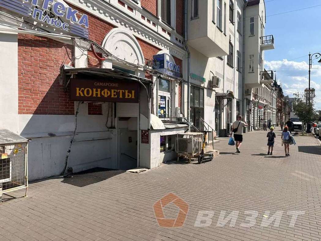 Аренда коммерческой недвижимости, 149м <sup>2</sup>, Самара, Куйбышева улица,  69