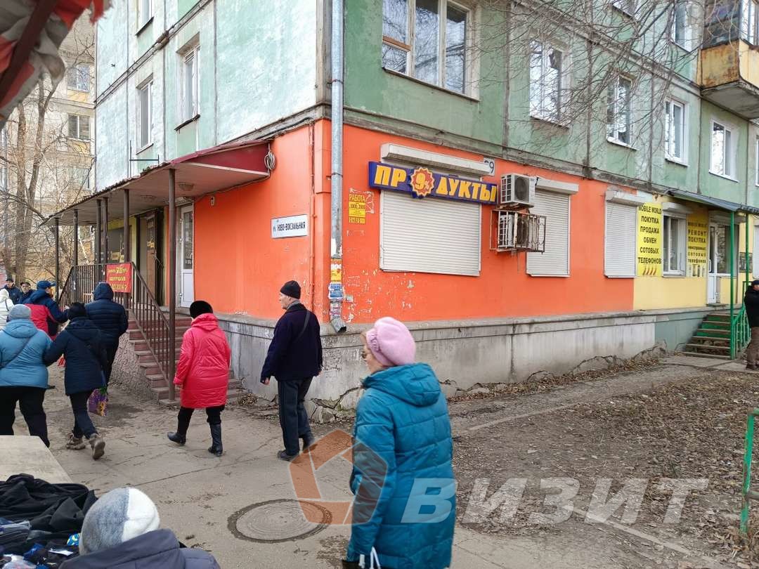 Продажа коммерческой недвижимости, 82м <sup>2</sup>, Самара, Победы улица,  93