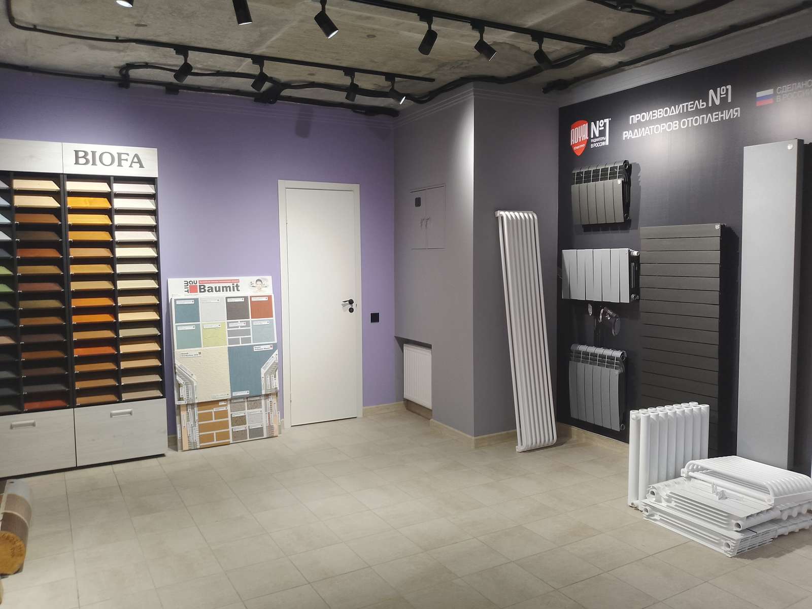 Продажа коммерческой недвижимости, 135м <sup>2</sup>, Самара, 5-я просека,  110Б