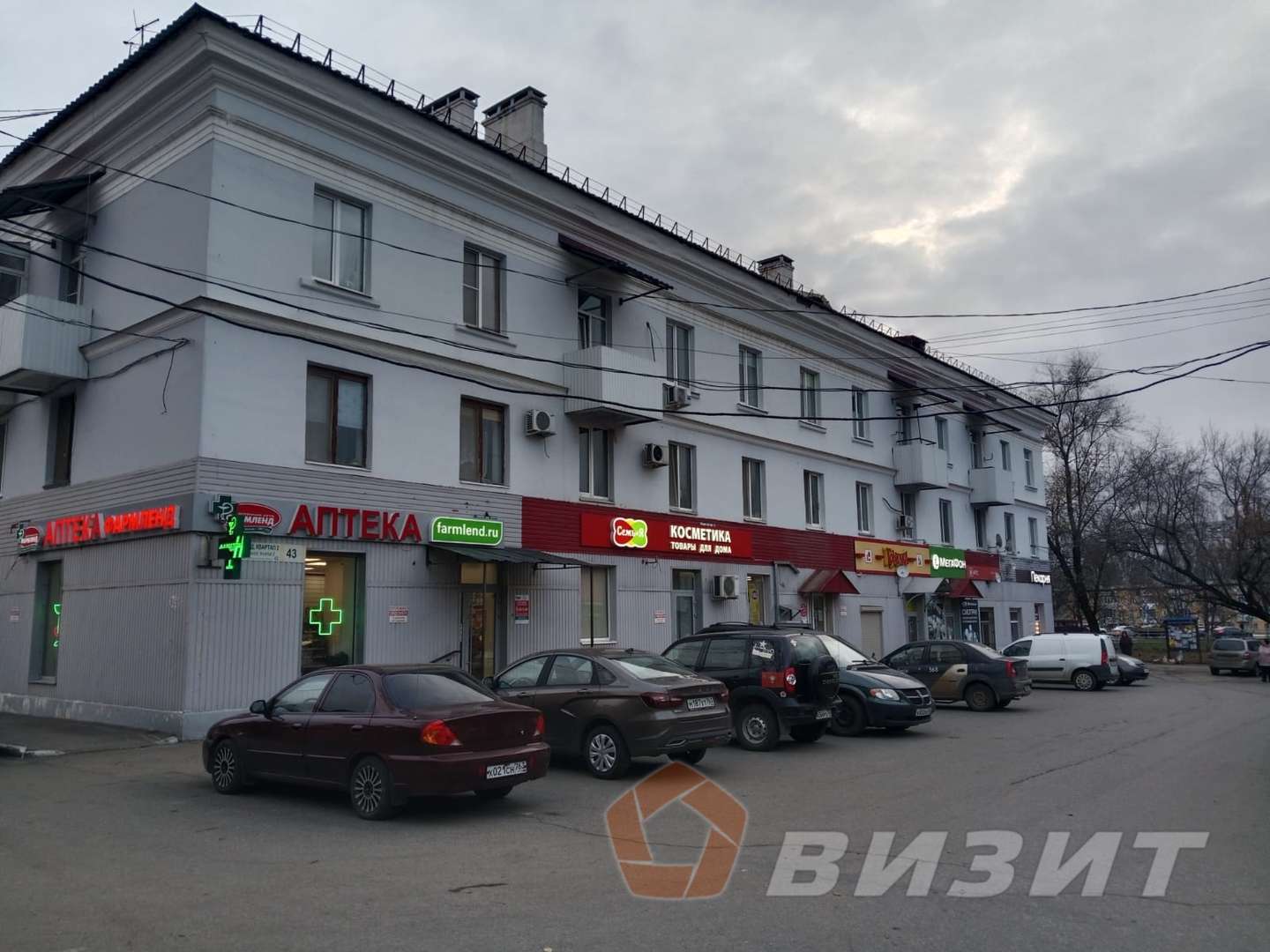 Аренда коммерческой недвижимости, 40м <sup>2</sup>, Самара, 4-й квартал,  1а