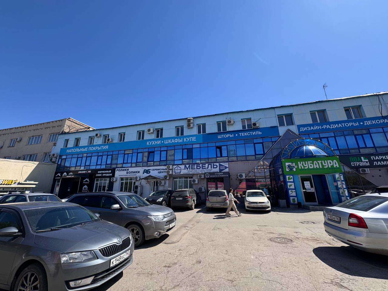 Продажа коммерческой недвижимости, 19м <sup>2</sup>, Самара, Красноармейская улица,  1к1