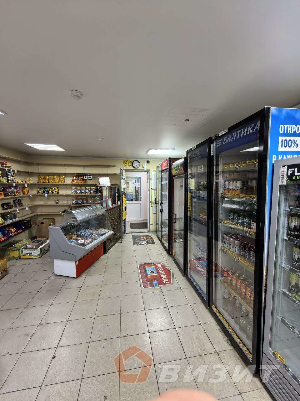 Аренда коммерческой недвижимости, 50м <sup>2</sup>, Самара, Советской Армии улица,  98а