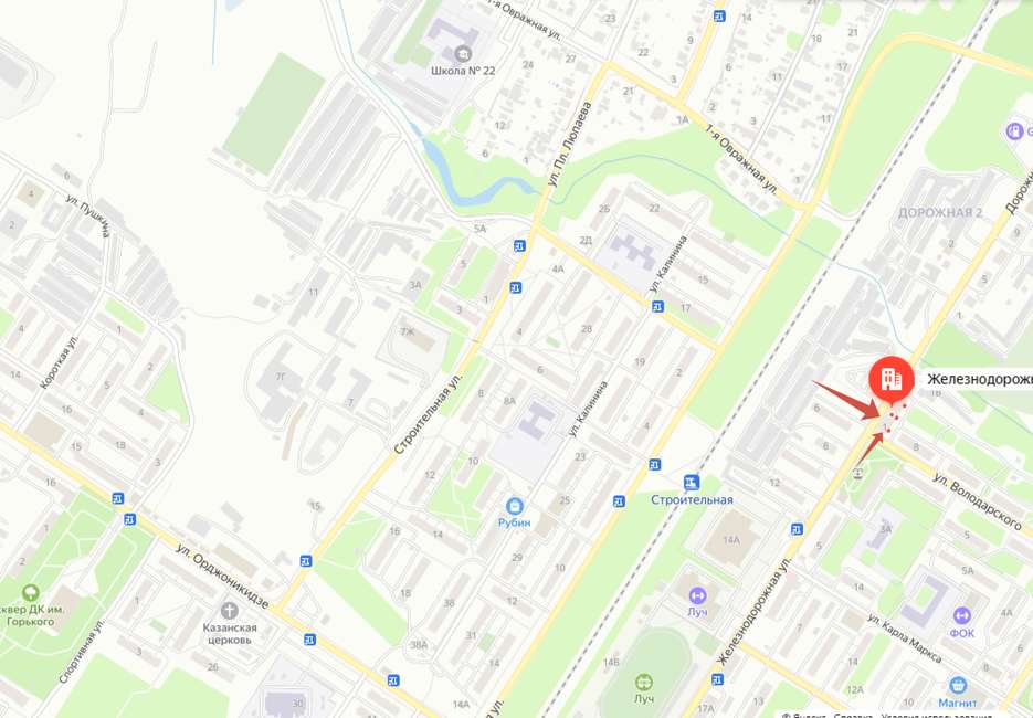 Аренда коммерческой недвижимости, 70м <sup>2</sup>, Чапаевск, Железнодорожная улица,  1