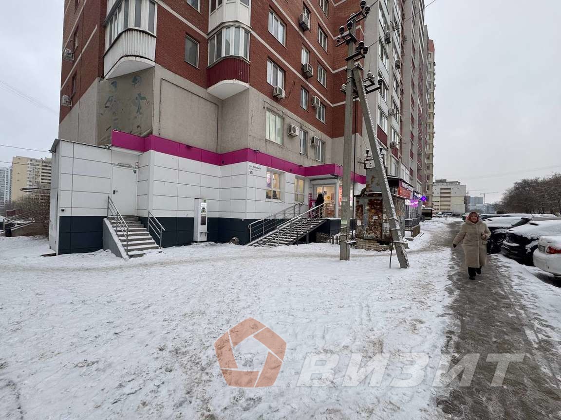 Продажа коммерческой недвижимости, 65м <sup>2</sup>, Самара, Карла Маркса проспект,  59