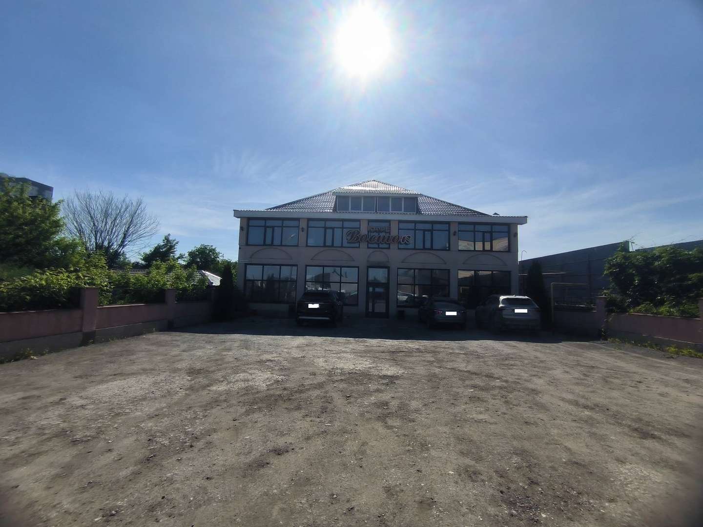 Продажа коммерческой недвижимости, 808м <sup>2</sup>, Самара, Алма-Атинская улица,  171