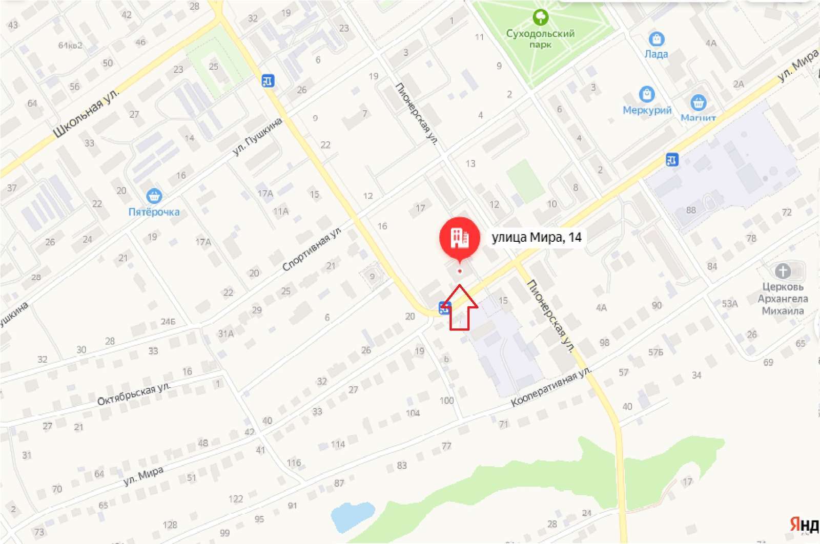 Аренда коммерческой недвижимости, 65м <sup>2</sup>, Самарская, улица Мира,  14