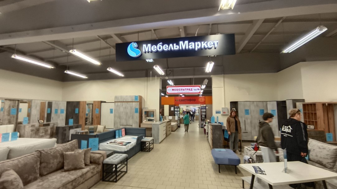 Аренда коммерческой недвижимости, 337м <sup>2</sup>, Тольятти, Громовой улица,  33