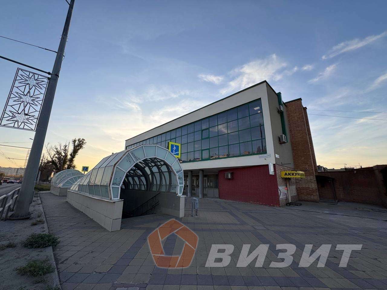 Продажа коммерческой недвижимости, 351м <sup>2</sup>, Самара, Московское шоссе,  230А