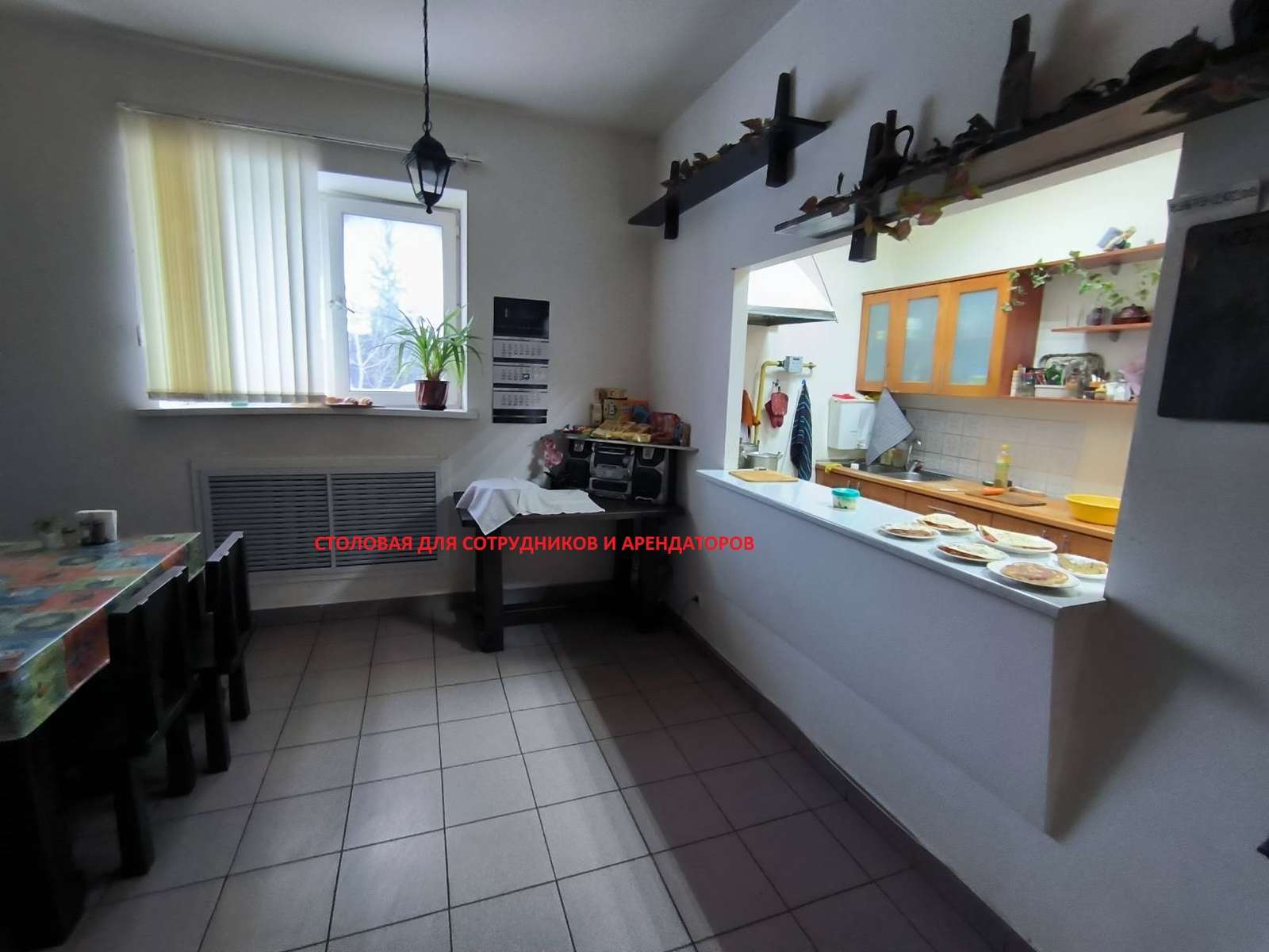 Аренда коммерческой недвижимости, 200м <sup>2</sup>, Самара, Клиническая улица,  154