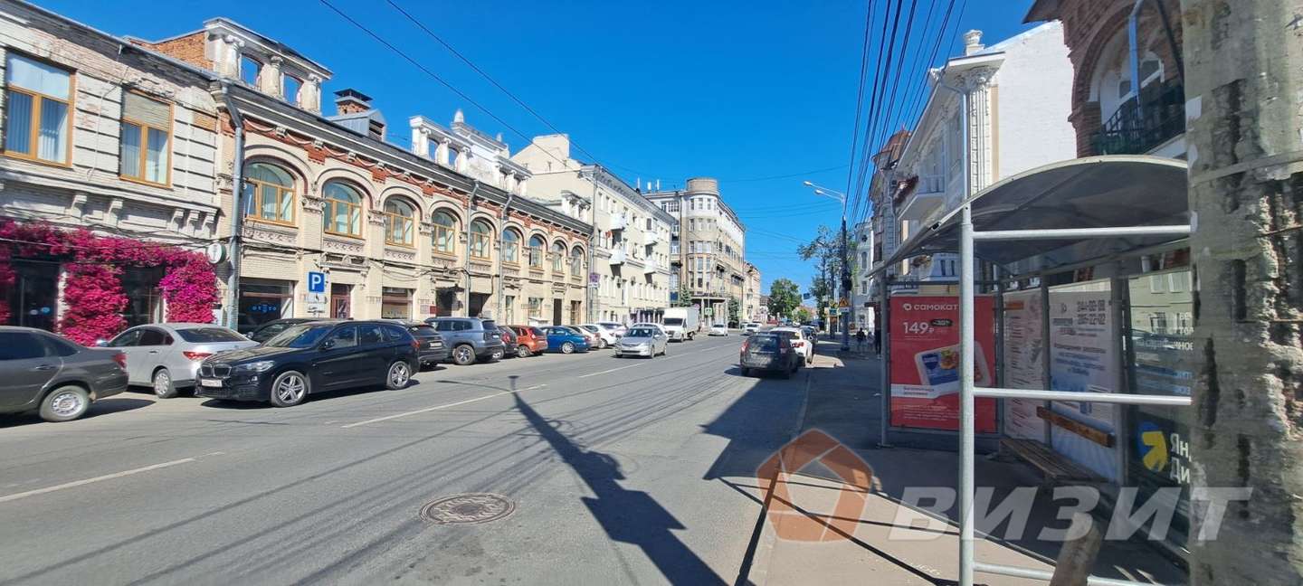 Продажа коммерческой недвижимости, 278м <sup>2</sup>, Самара, Некрасовская улица,  56