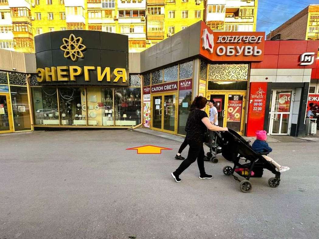 Продажа коммерческой недвижимости, 171м <sup>2</sup>, Самара, Стара-Загора улица,  141