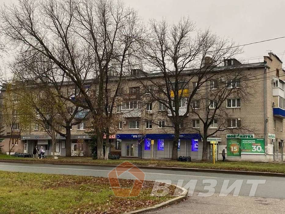 Продажа коммерческой недвижимости, 189м <sup>2</sup>, Самара, Сергея Лазо улица,  44