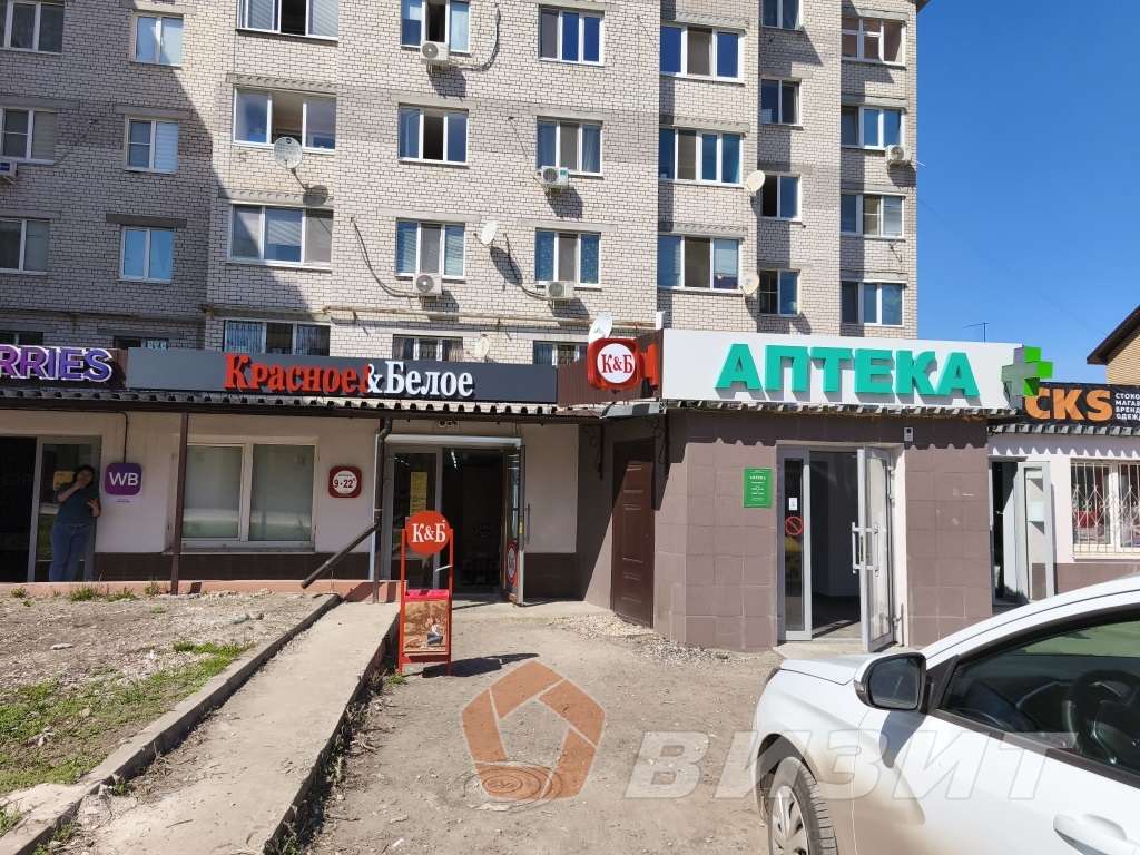 Продажа коммерческой недвижимости, 122м <sup>2</sup>, Самарская, Невская улица,  41А