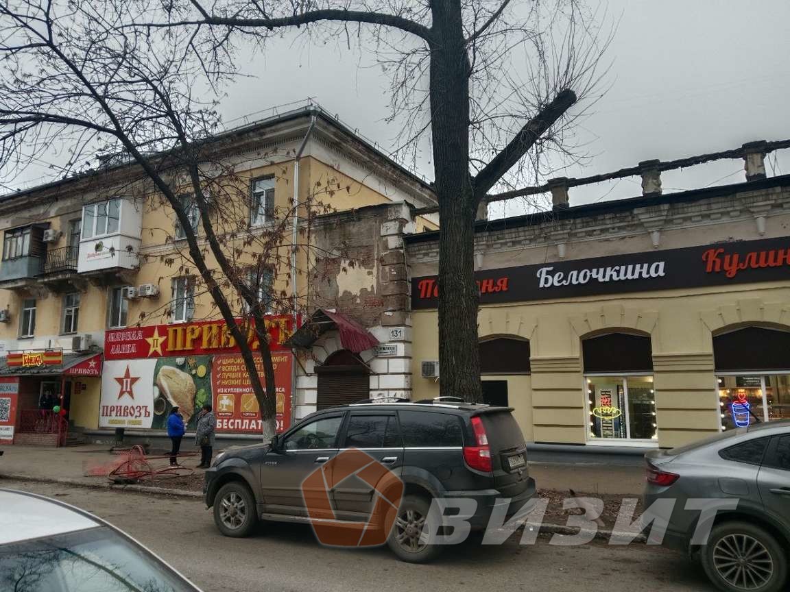 Аренда коммерческой недвижимости, 135м <sup>2</sup>, Самара, Кирова проспект,  233