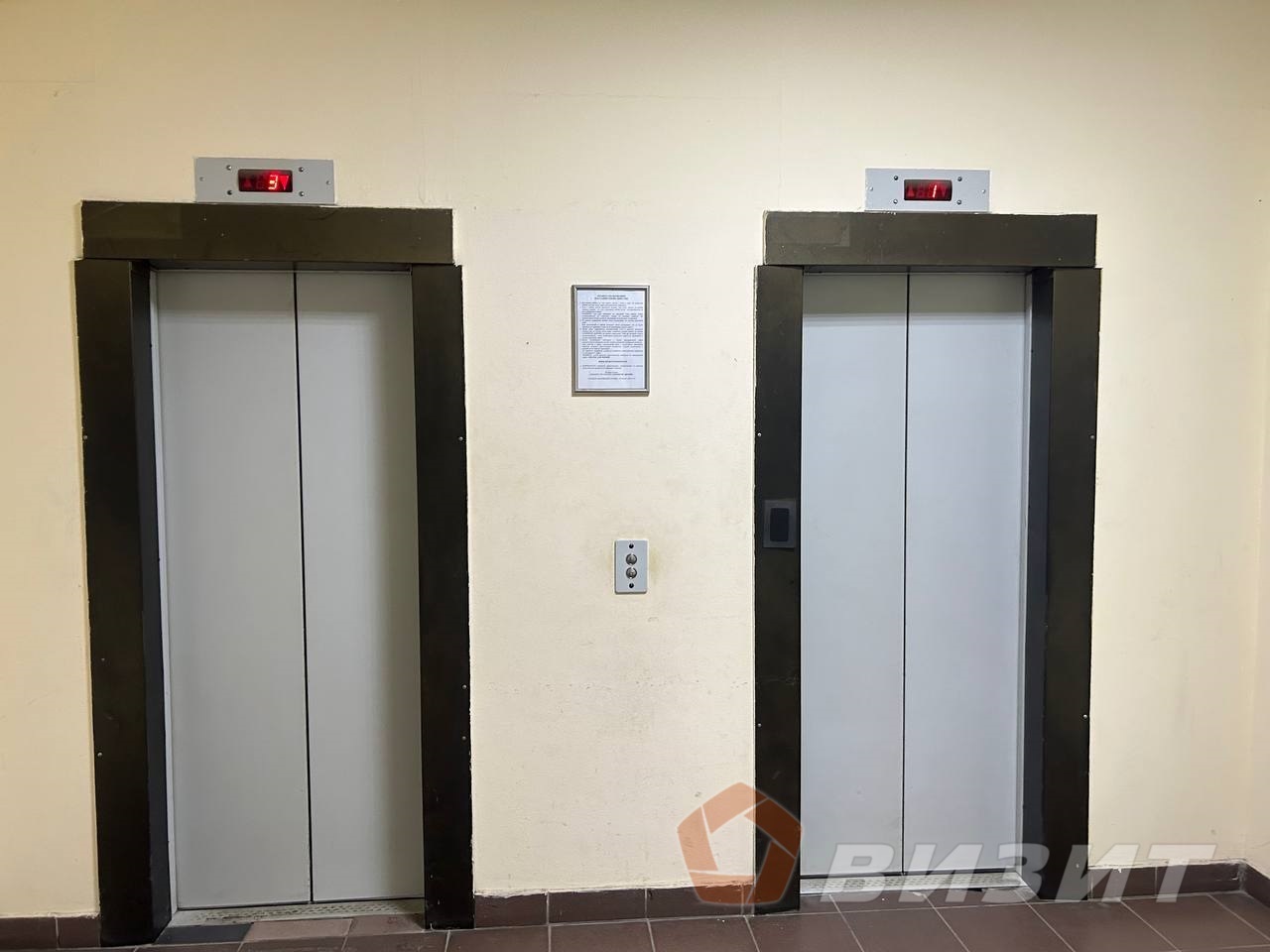 Аренда коммерческой недвижимости, 90м <sup>2</sup>, Самара, Ульяновская улица,  18