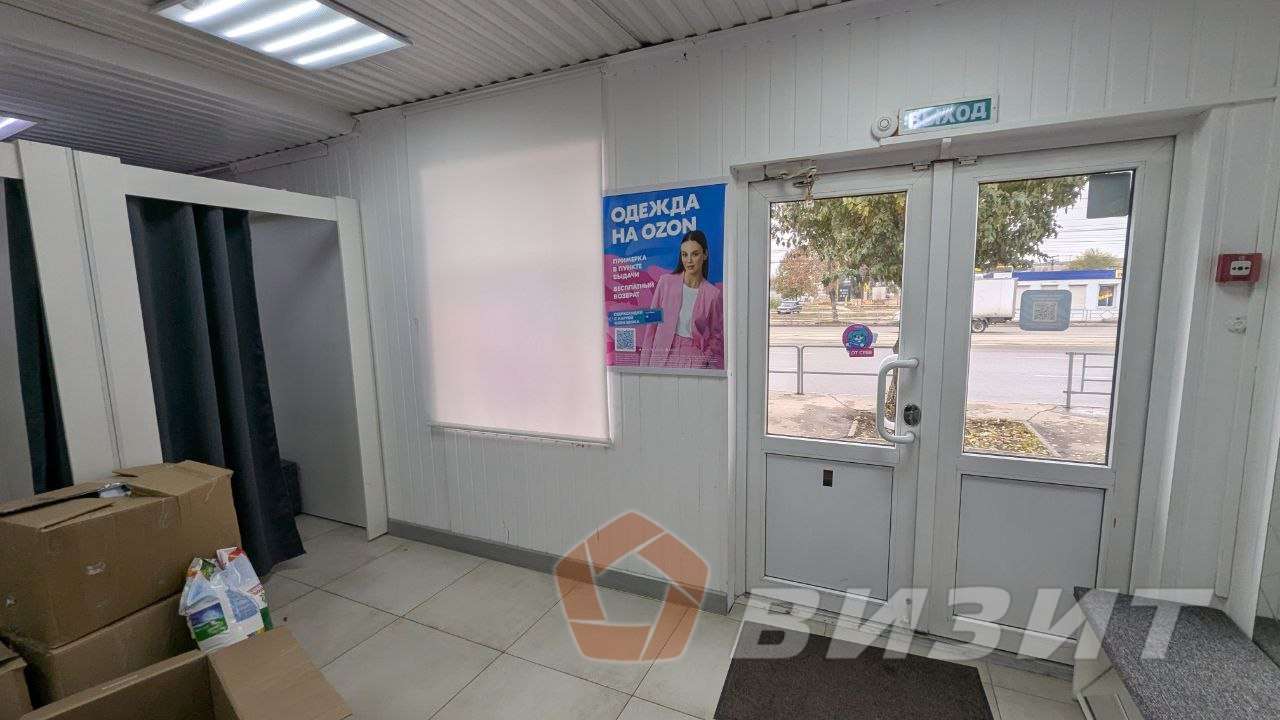 Аренда коммерческой недвижимости, 42м <sup>2</sup>, Самара, Заводское шоссе,  8/3