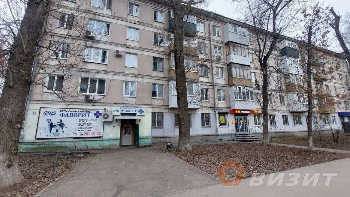 Продажа коммерческой недвижимости, 72м <sup>2</sup>, Самара, Физкультурная улица,  27