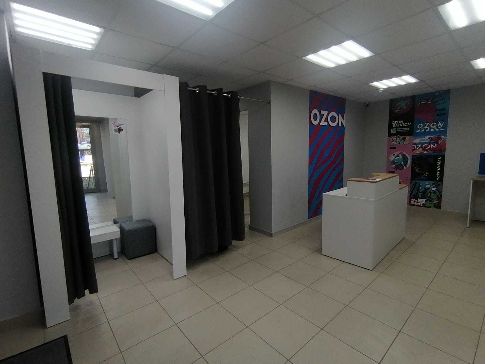 Продажа коммерческой недвижимости, 45м <sup>2</sup>, Самара, Алма-Атинская улица,  38