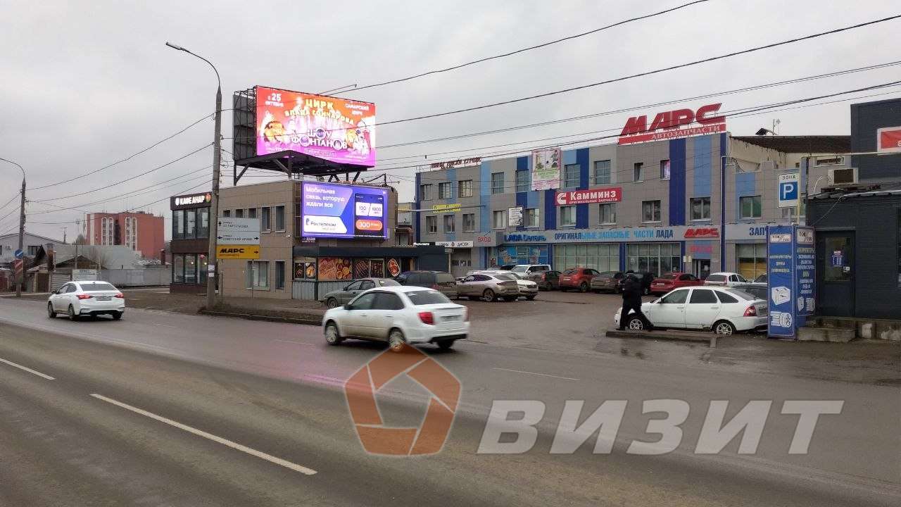 Аренда коммерческой недвижимости, 75м <sup>2</sup>, Самара, Промышленности улица,  269а