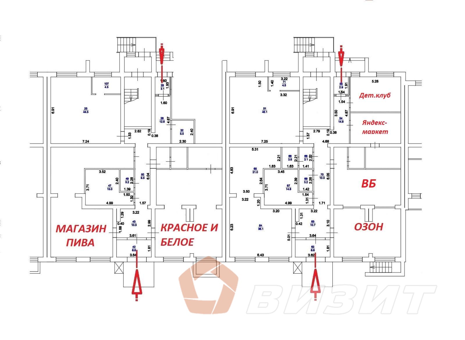 Продажа коммерческой недвижимости, 540м <sup>2</sup>, Самарская, улица Строителей,  11