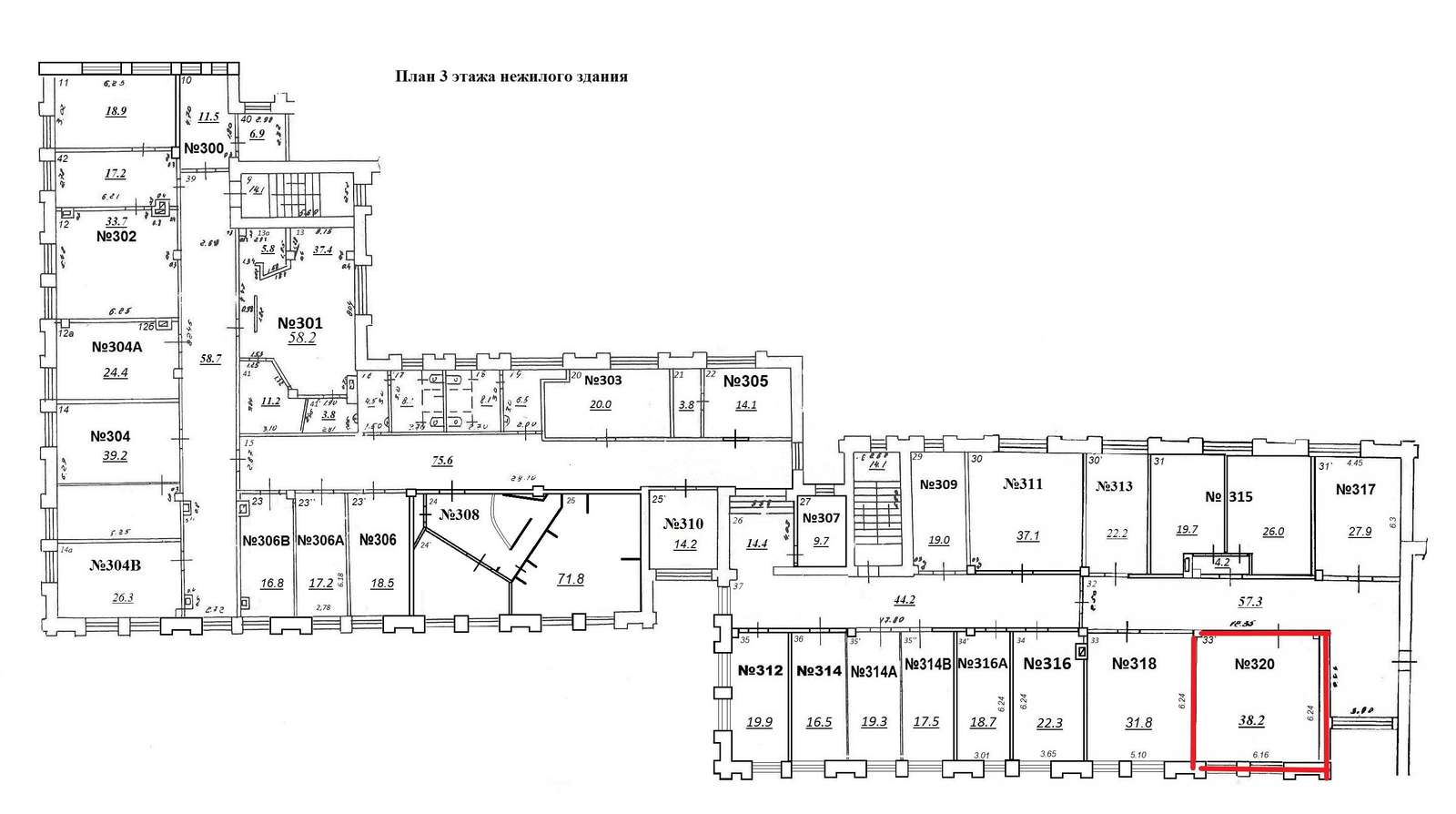 Аренда коммерческой недвижимости, 38м <sup>2</sup>, Самара, Ерошевского улица,  3