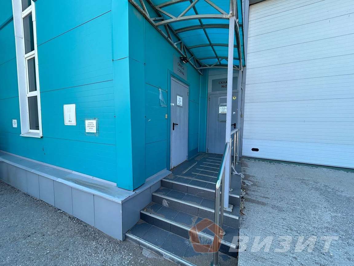 Аренда коммерческой недвижимости, 439м <sup>2</sup>, Самара, Дзержинского улица,  46г