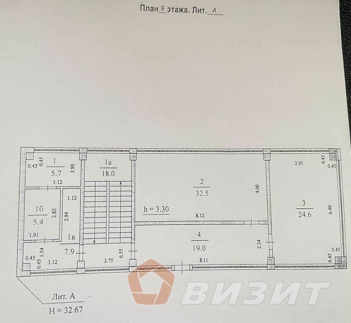 Продажа коммерческой недвижимости, 5008м <sup>2</sup>, Новокуйбышевск, Миронова улица,  31а