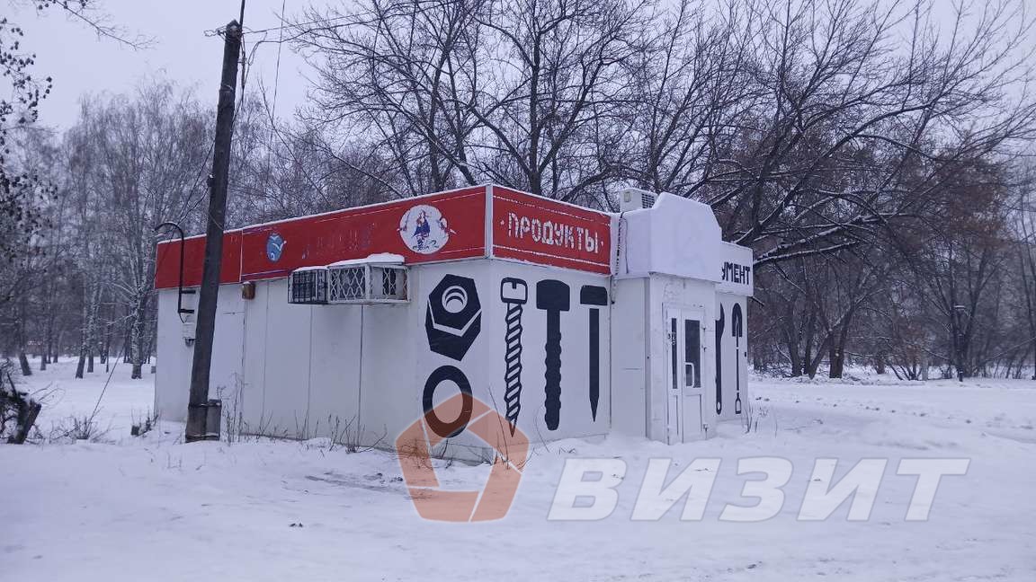 Продажа коммерческой недвижимости, 65м <sup>2</sup>, Тольятти, Мира улица,  79а