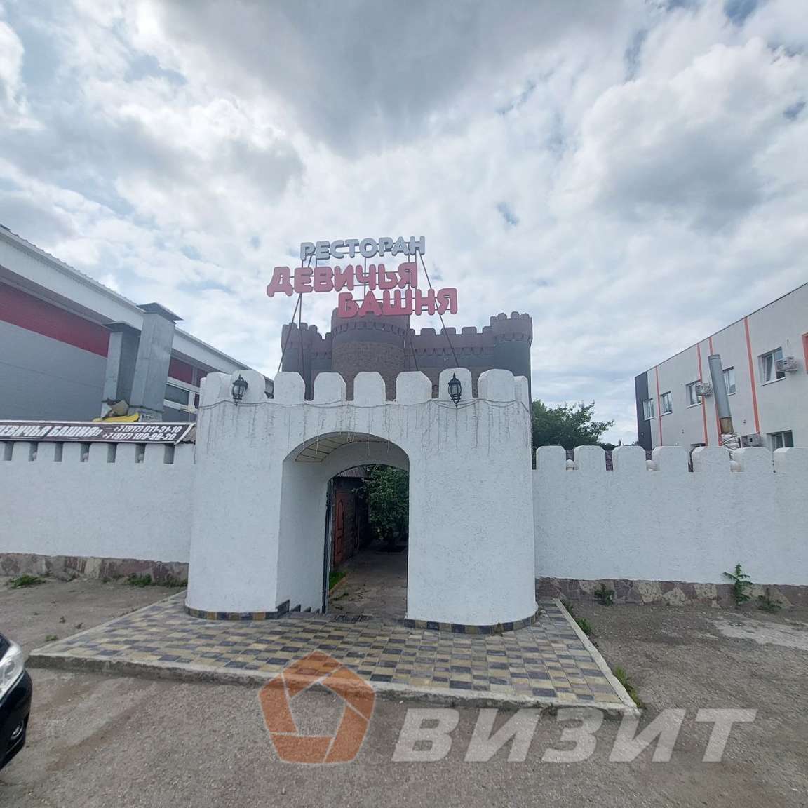 Продажа коммерческой недвижимости, 537м <sup>2</sup>, Самара, Алма-Атинская улица,  17