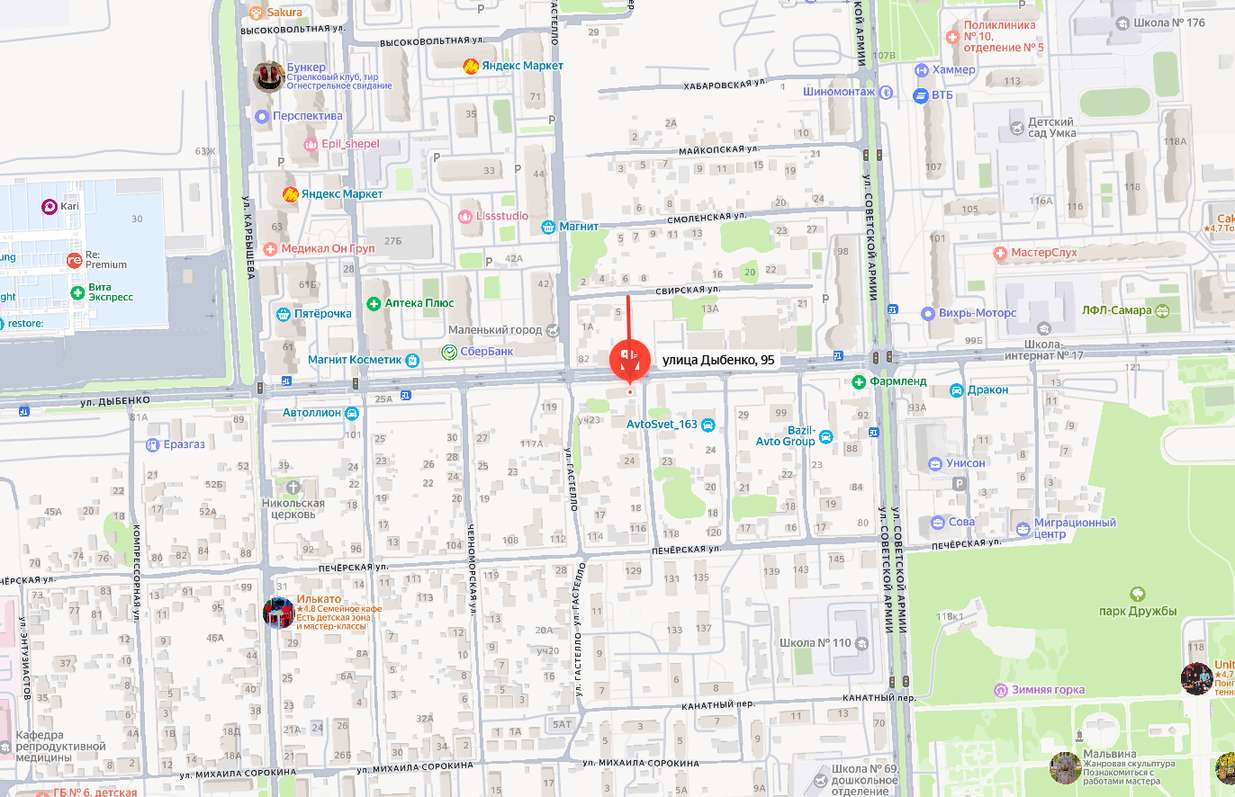 Аренда коммерческой недвижимости, 18м <sup>2</sup>, Самара, Дыбенко улица,  95