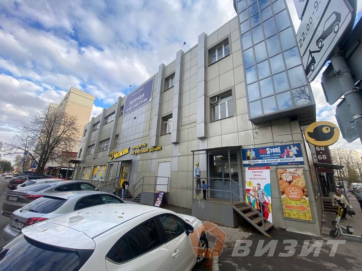 Аренда коммерческой недвижимости, 120м <sup>2</sup>, Самара, Революционная улица,  70