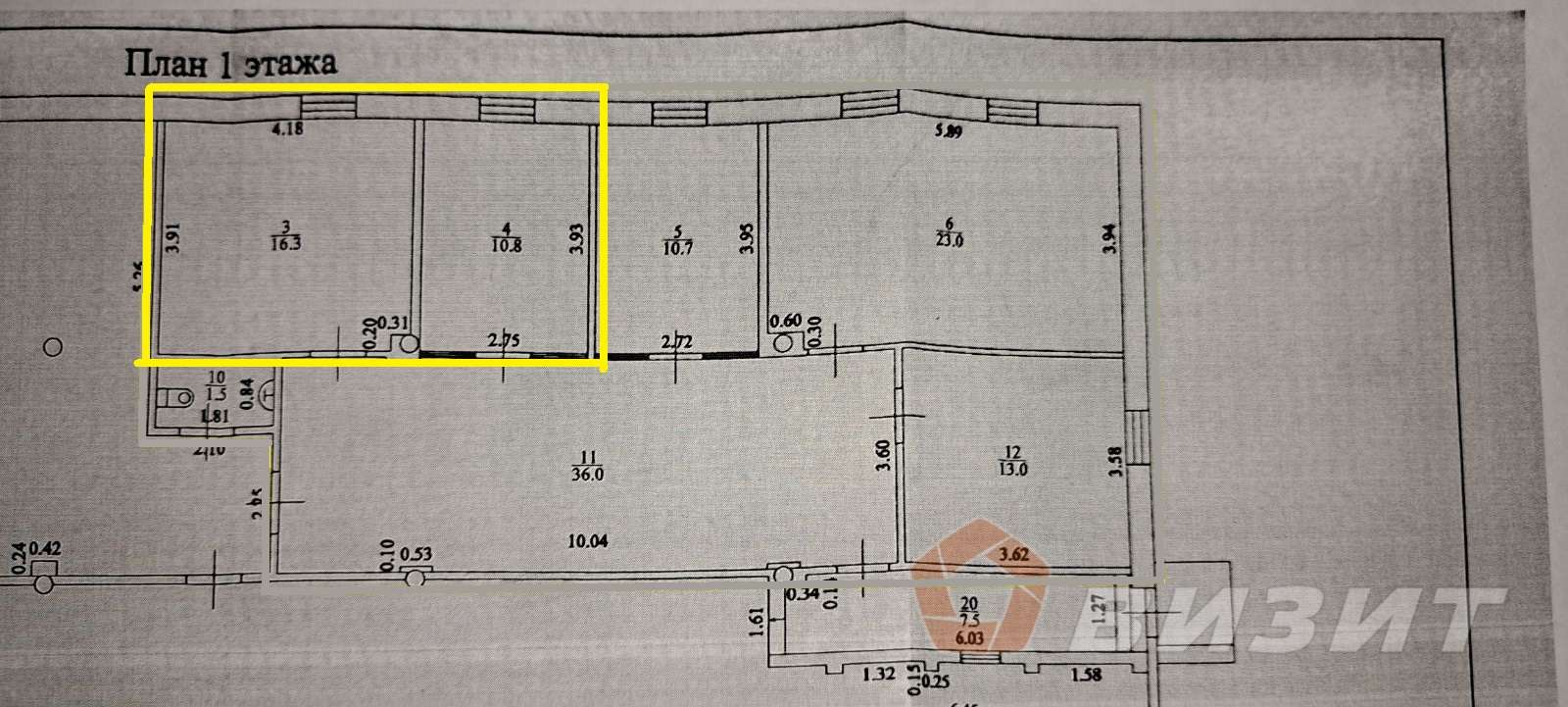 Аренда коммерческой недвижимости, 27м <sup>2</sup>, Самара, Карьерный 5-й переулок,  9