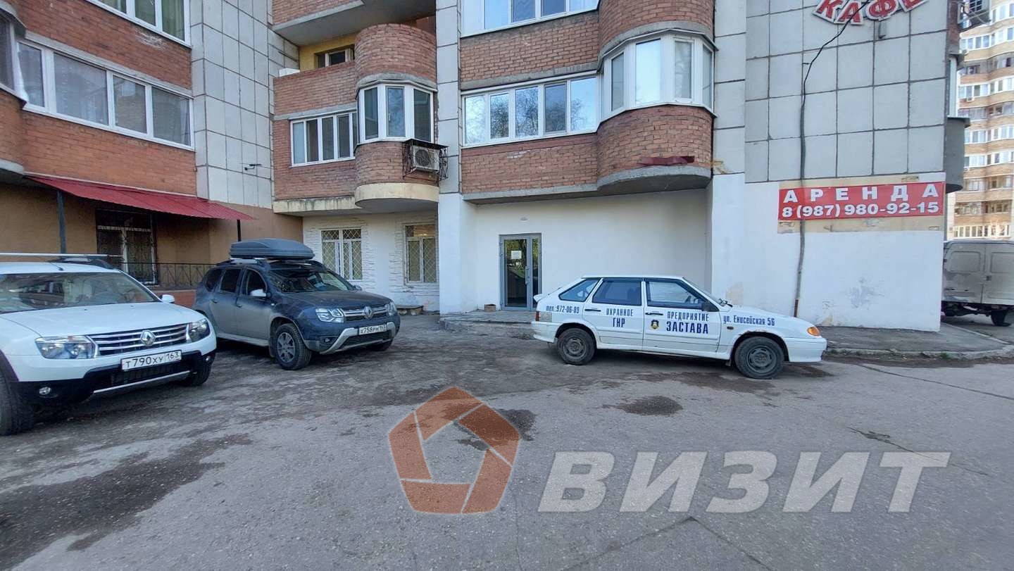 Продажа коммерческой недвижимости, 99м <sup>2</sup>, Самара, Енисейская улица,  54