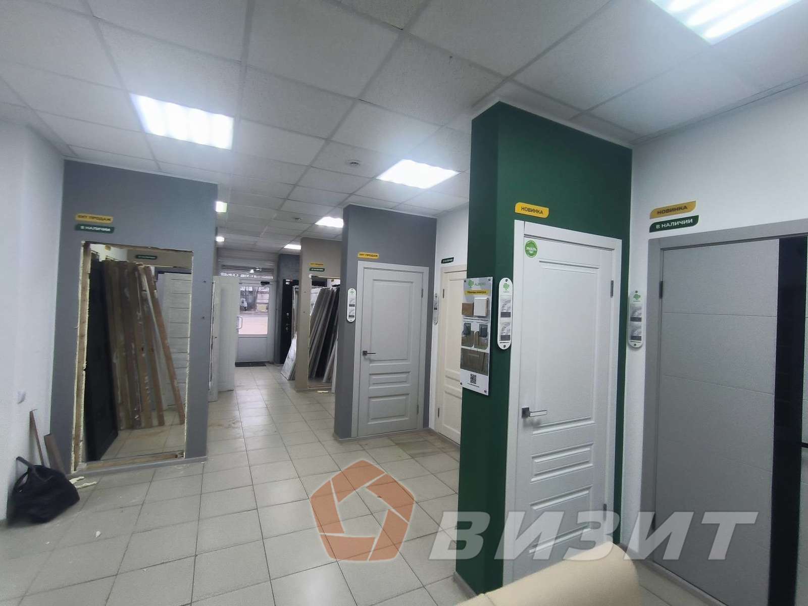 Аренда коммерческой недвижимости, 80м <sup>2</sup>, Самара, Кирова проспект,  10