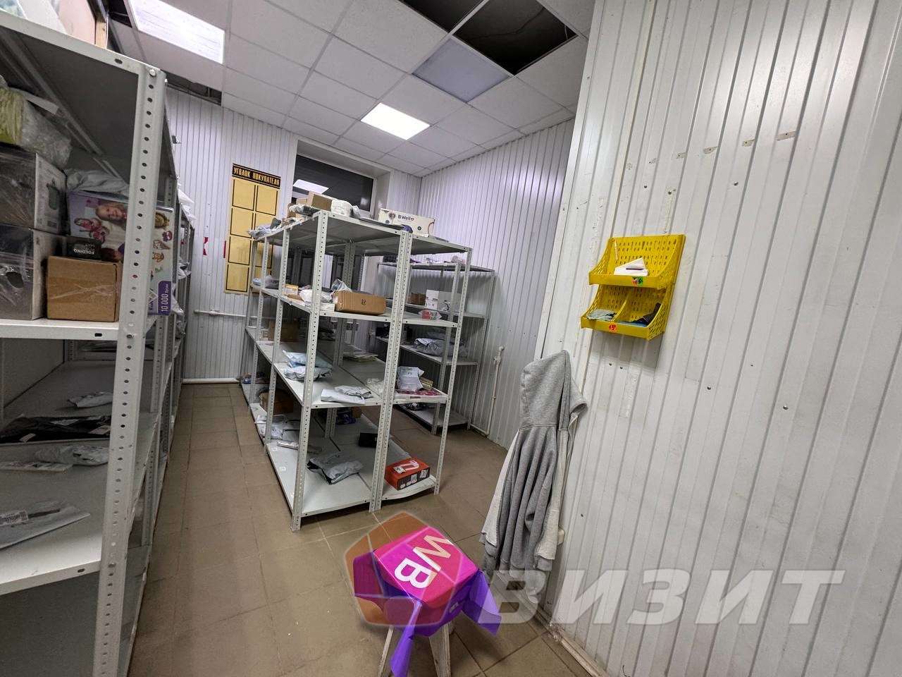 Продажа коммерческой недвижимости, 70м <sup>2</sup>, Чапаевск, Железнодорожная улица,  1