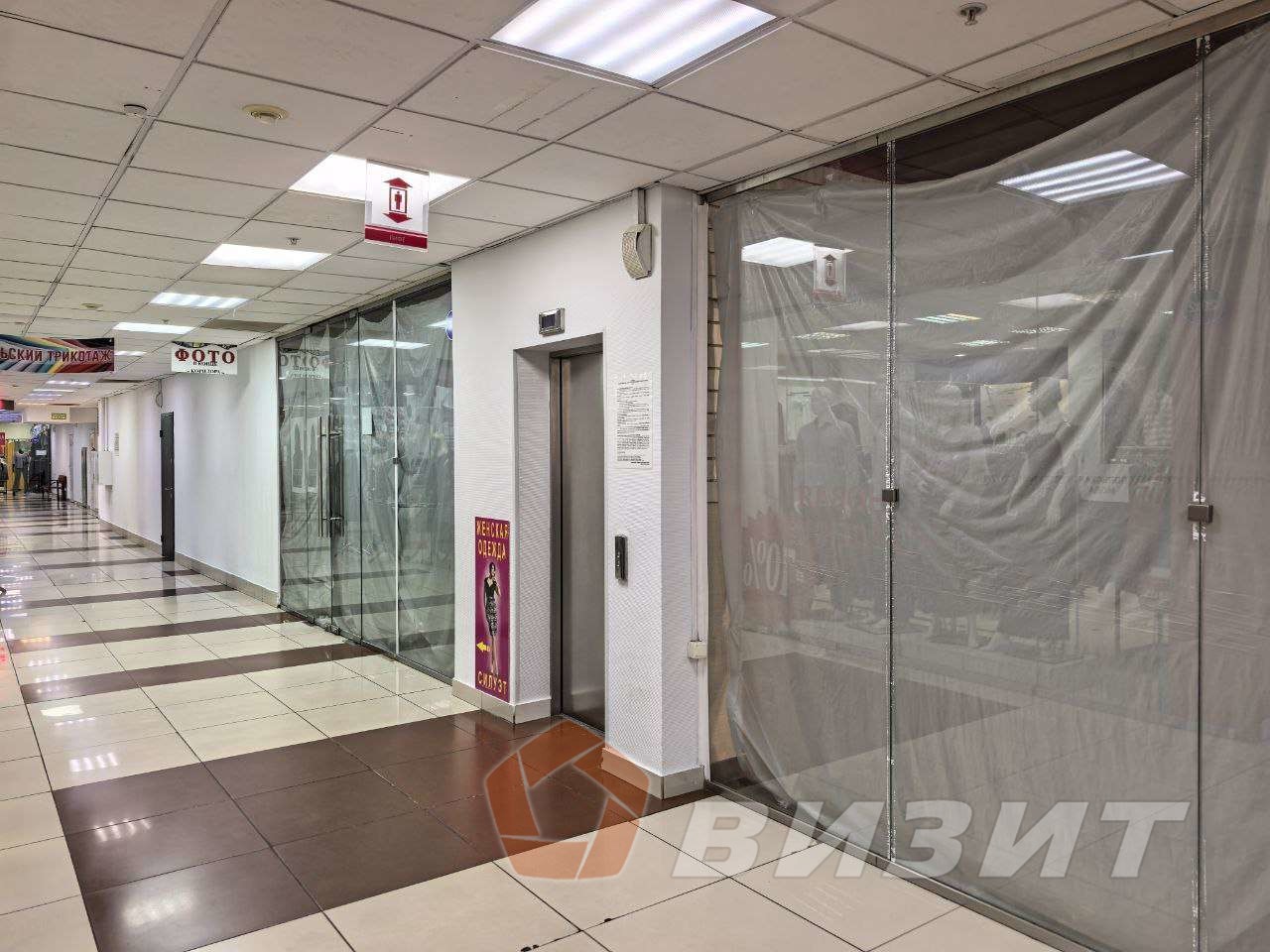 Аренда коммерческой недвижимости, 230м <sup>2</sup>, Самара, Куйбышева улица,  84