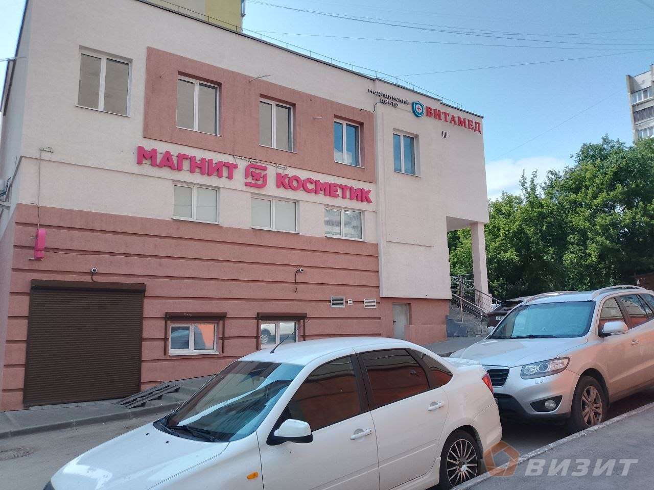 Продажа коммерческой недвижимости, 142м <sup>2</sup>, Самара, Владимирская улица,  41а