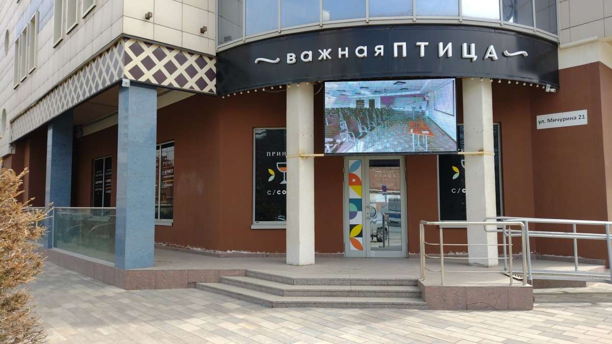 Аренда коммерческой недвижимости, 500м <sup>2</sup>, Самара, Мичурина улица,  21