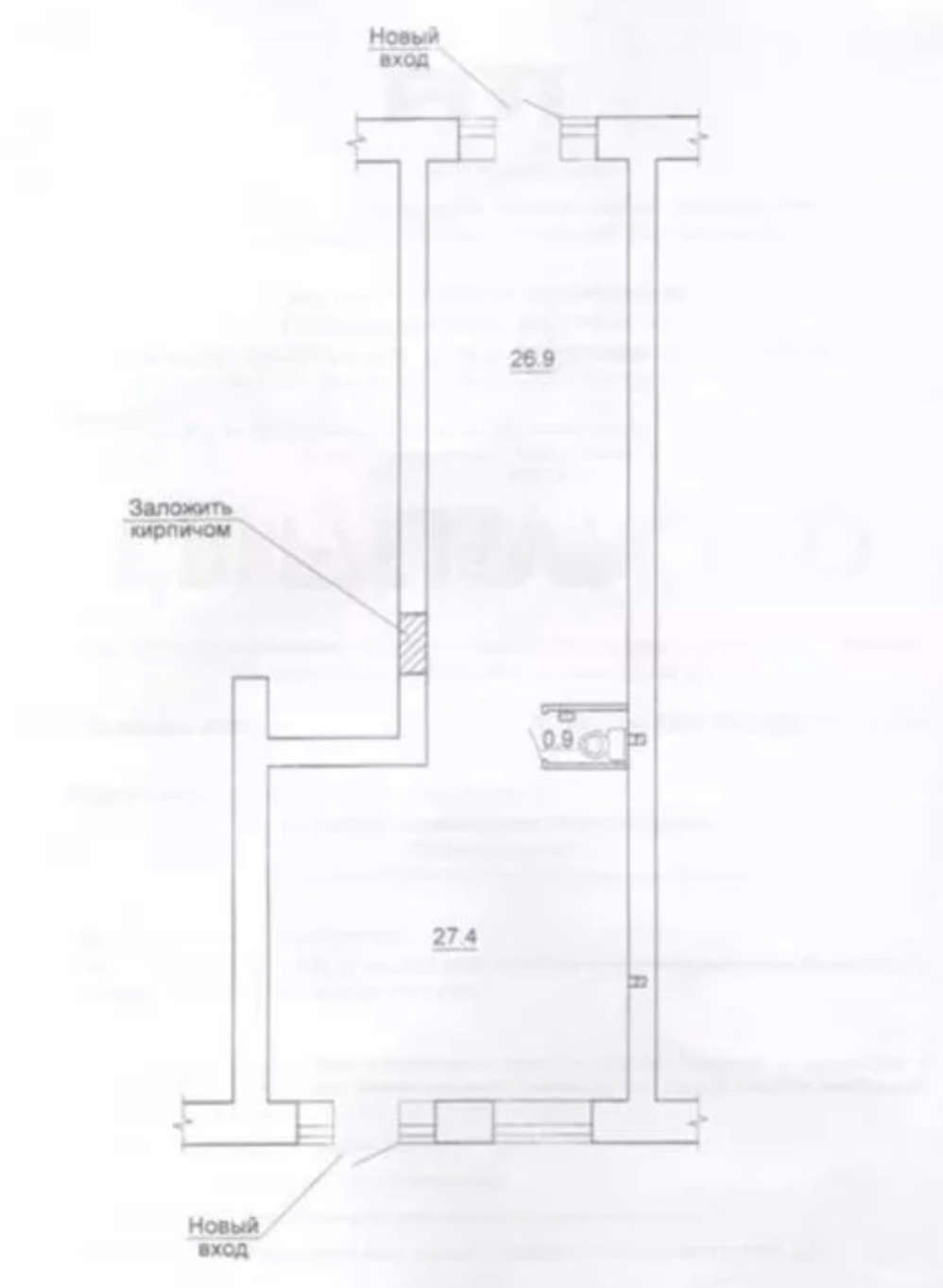 Продажа коммерческой недвижимости, 54м <sup>2</sup>, Самара, Авроры улица,  201