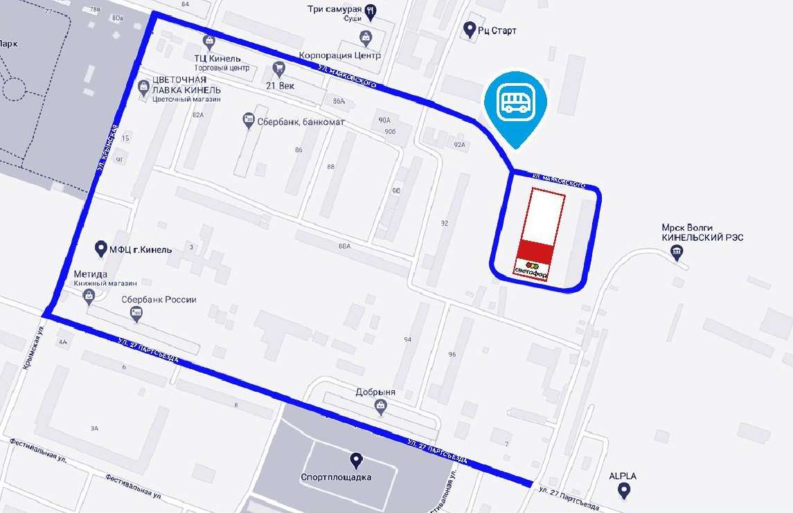 Продажа коммерческой недвижимости, 1130м <sup>2</sup>, Кинель, Маяковского улица,  92Б