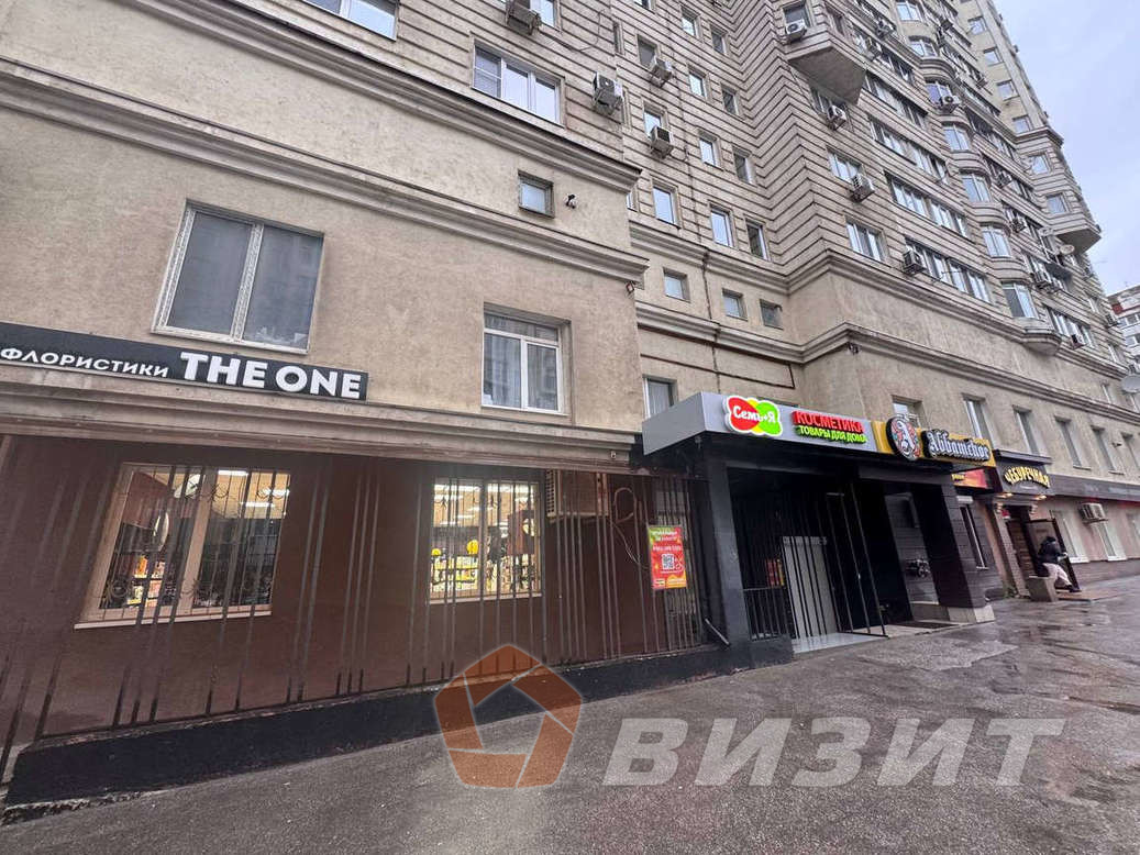 Продажа коммерческой недвижимости, 41м <sup>2</sup>, Самара, Стара-Загора улица,  46