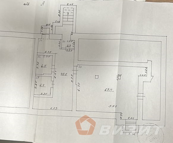 Продажа коммерческой недвижимости, 125м <sup>2</sup>, Самара, Максима Горького улица,  117