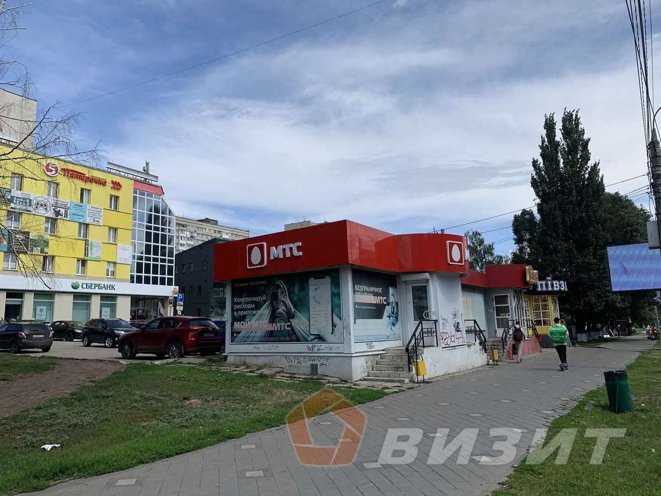 Продажа коммерческой недвижимости, 145м <sup>2</sup>, Самара, Стара Загора улица,  56