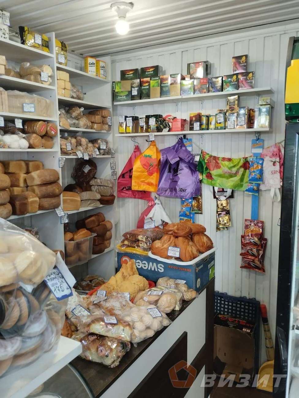 Аренда коммерческой недвижимости, 11м <sup>2</sup>, Самара, Урицкого улица,  30