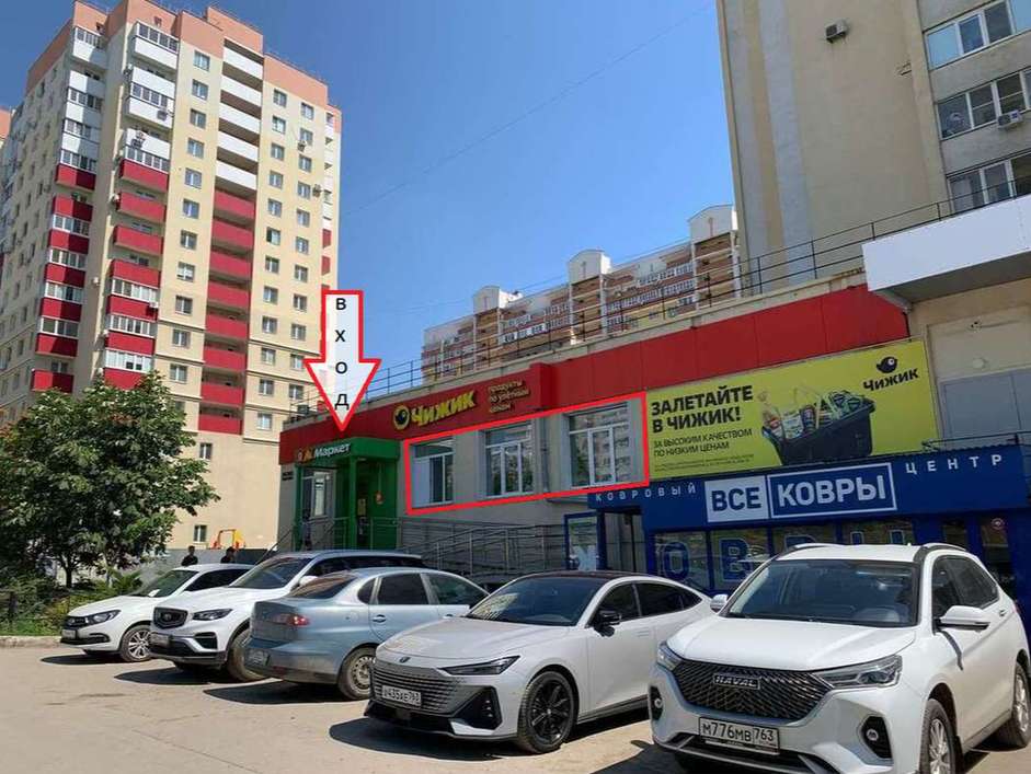 Аренда коммерческой недвижимости, 29м <sup>2</sup>, Самара, Карла Маркса проспект,  55