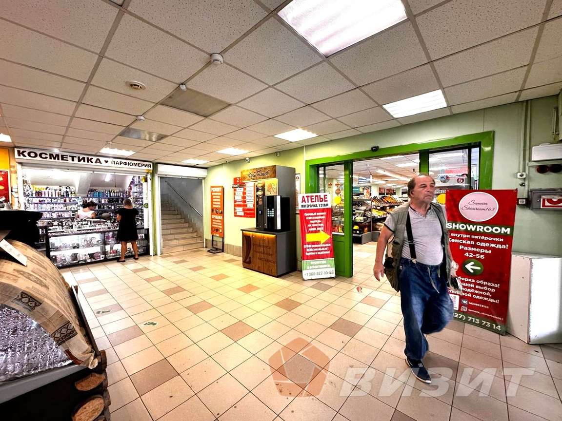 Аренда коммерческой недвижимости, 157м <sup>2</sup>, Самара, Демократическая улица,  7