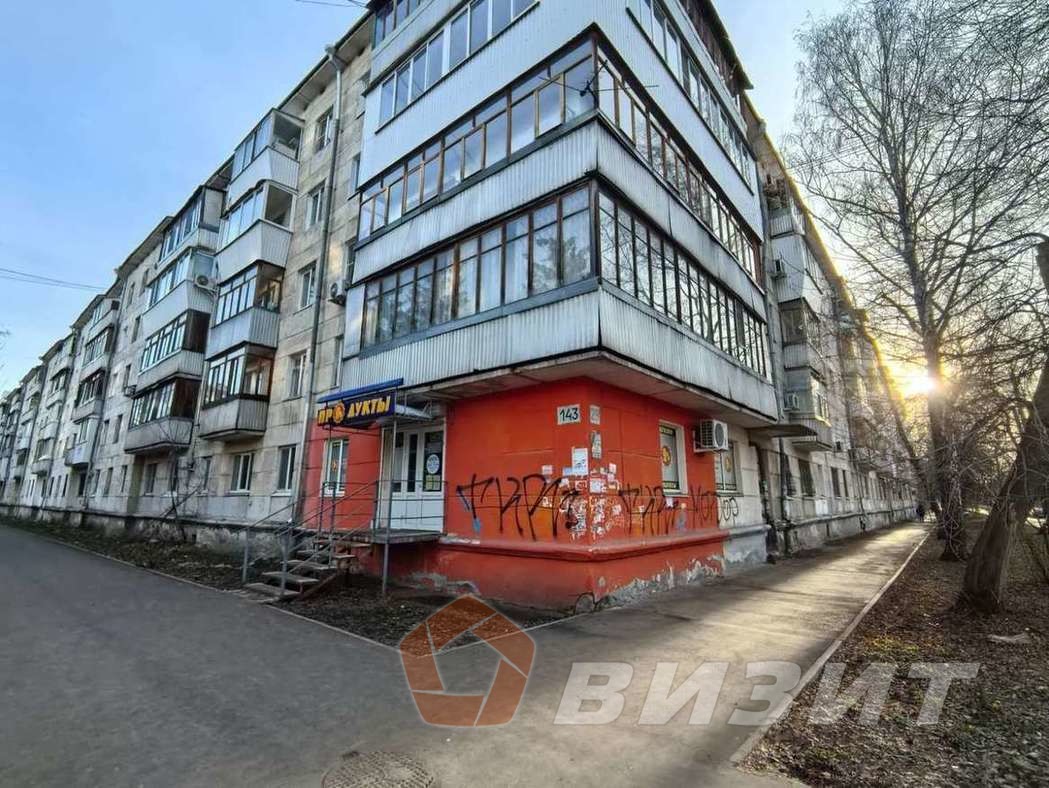 Продажа коммерческой недвижимости, 57м <sup>2</sup>, Самара, Юбилейная улица,  29