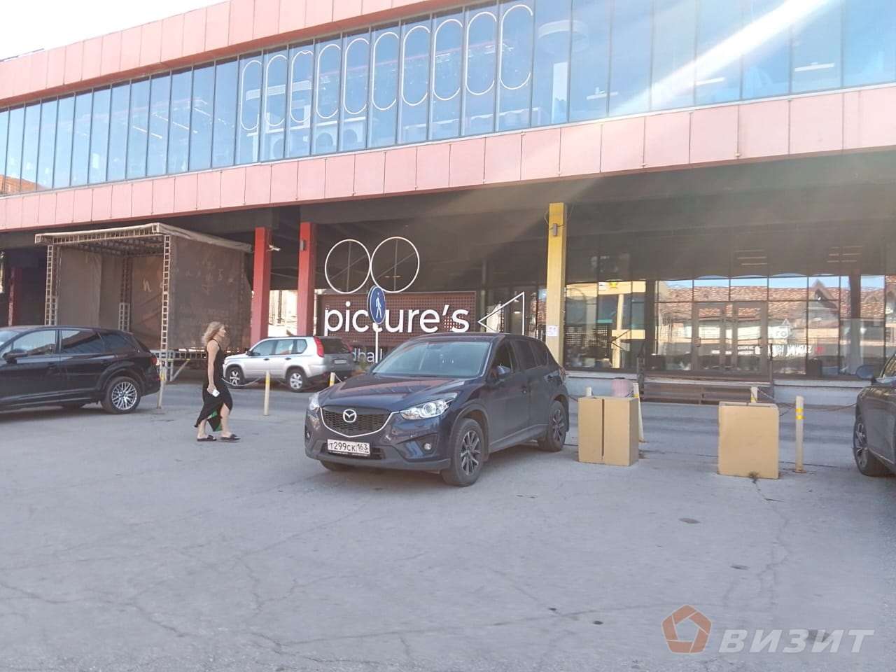 Аренда коммерческой недвижимости, 716м <sup>2</sup>, Самара, Лесная улица,  23к5