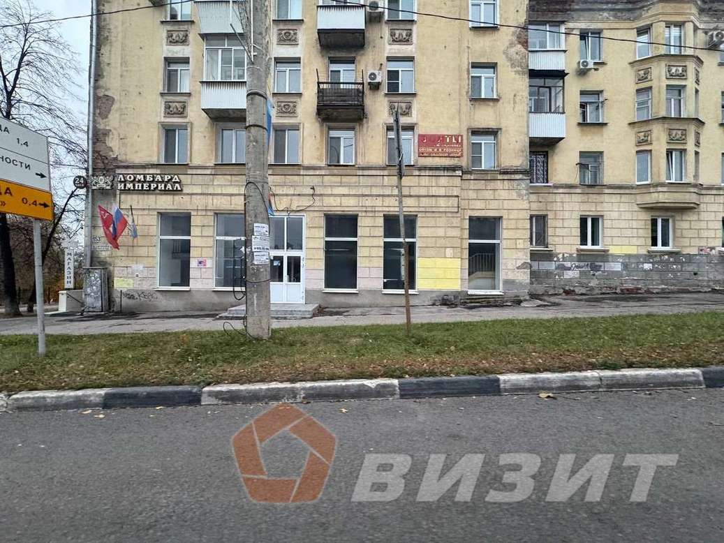 Аренда коммерческой недвижимости, 284м <sup>2</sup>, Самара, Гагарина улица,  153