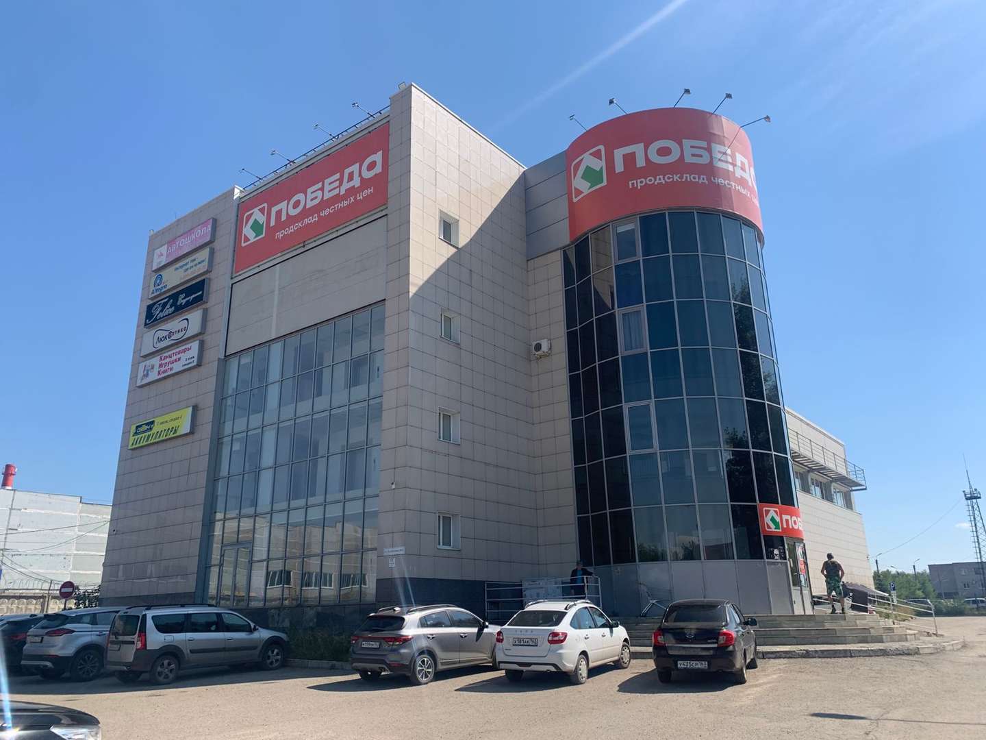 Аренда коммерческой недвижимости, 35м <sup>2</sup>, Самара, Белорусская улица,  88кб